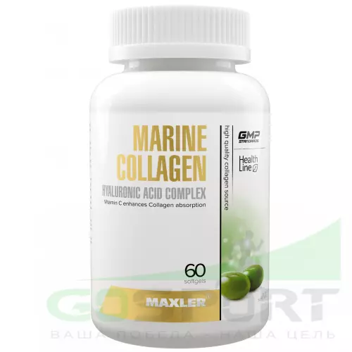  MAXLER Marine Collagen Complex 60 капсул
