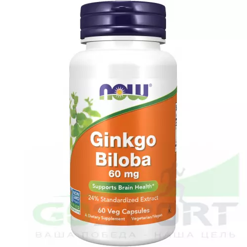  NOW FOODS Ginkgo Biloba 60 mg – Гинкго Билоба 60 веган капсул