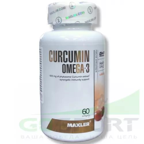 Омена-3 MAXLER Curcumin + Omega-3 60 софтгель капсулы