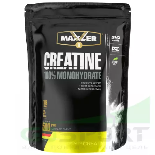  MAXLER Creatine 100% Monohydrate 500 г, Нейтральный