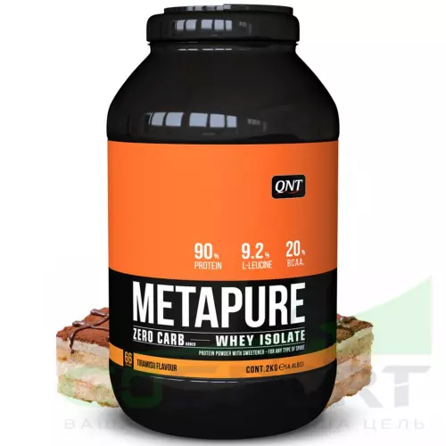  QNT METAPURE ZERO CARB 2000 г, Тирамису