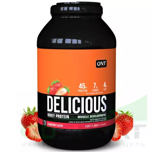  QNT DELICIOUS WHEY PROTEIN POWDER 2200 г, Клубника