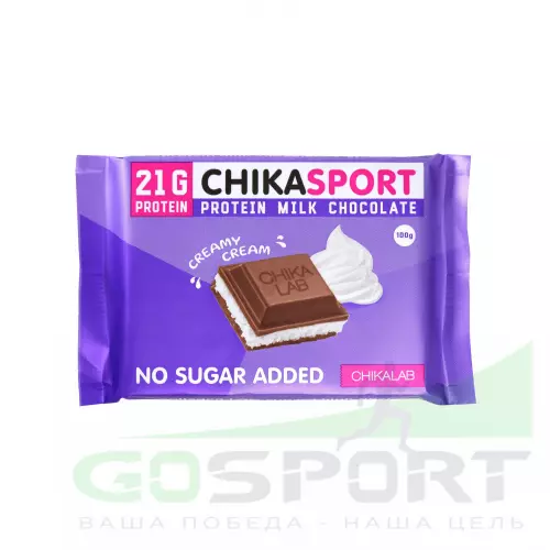 Энергетический батончик Chikalab Молочный шоколад Chika sport 100 г, Сливочная начинка