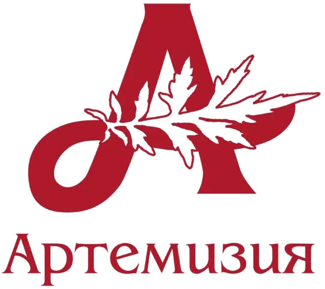 Артемизия