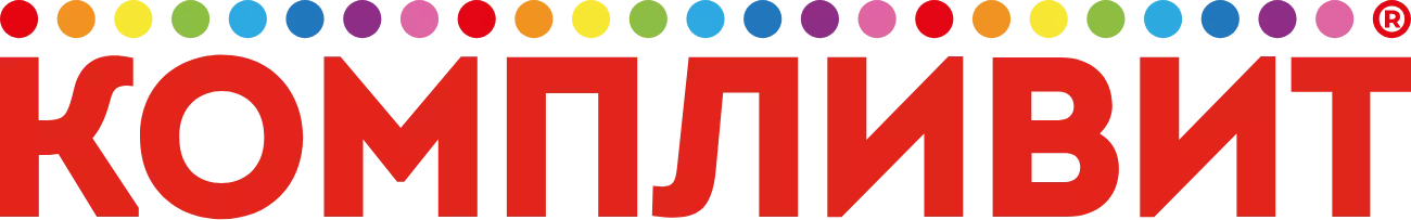 Компливит