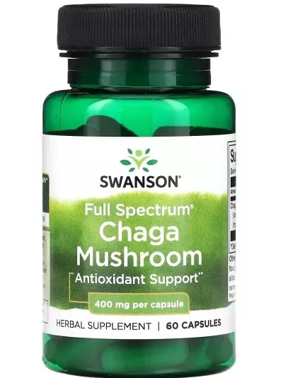 геделикс сироп 100мл. экстракт вещества. Blue wizard капли для женщин. спиртовая настойка. природные лекарственные вещества.