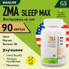 ZMA Sleep Max (USA)