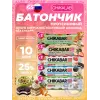 Chikabar
