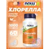 Chlorella 1000 mg