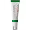 Dark Spot Correcting Glow Serum