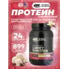 100% Whey Gold Standard