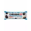 Chikabar