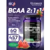 BCAA 12000 Powder