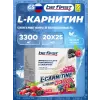 L-Carnitine Liquid 3300 mg