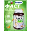 Фаст (Geladrink FAST)