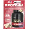 100% Whey Gold Standard