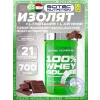 100% Whey Isolate