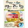 Protein cookie