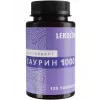 Таурин 1000 mg
