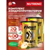 FLEXIT GOLD DRINK