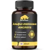 Alpha lipoic acid 100 mg