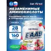 EAA9 powder