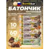 Протеиновый батончик Natural Bar