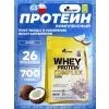 WHEY PROTEIN COMPLEX 100%