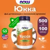 Yucca 500 mg