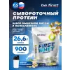 First Whey protein (сывороточный протеин)