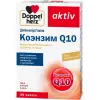 Коэнзим Q10 30 мг
