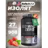 Iso Whey Zero Black