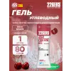 High Fructose Gel 250 mg + caffeine 160 mg