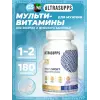 Men's Sport Multivitamin