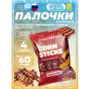Кукурузные палочки Corn Sticks