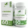 L-ORNITHINE (Орнитин)