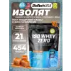 Iso Whey Zero