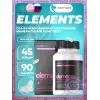 Revilab Elements