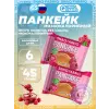 Панкейк с начинкой