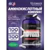 Amino Softgels