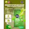 Мармеладки GU Energy Chews