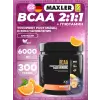 BCAA 600 mg + Glutamine