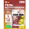 High Energy Gel