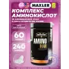 Amino Max Hydrolysate