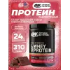 100% Whey Protein Gold Standard