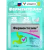 Ферментозим