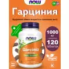 Garcinia 1000 mg