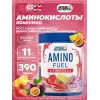 Amino Fuel EAA