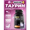 Taurine 1000 mg