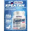 Creatine Monohydrate Capsules (креатин моногидрат)